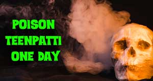 Teenpatti Poison 20-20