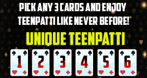 Teenpatti Poison 20-20